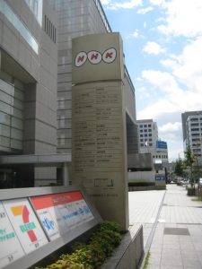 NHK_nagoya02