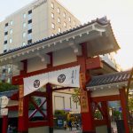 昨年末からずっと工事中だった大門がリニューアルされてお披露目です！