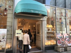 キルフェボン銀座店