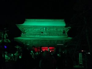 IMG_3117