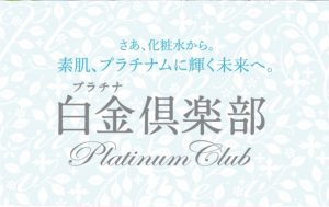 FB5A876E-525B-4A4A-9C6C-60CE81C43813