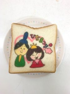 ひなまつりパン