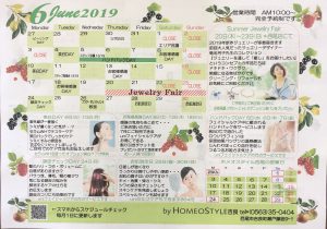 55F286F2-E782-4A55-B85F-1DBD43358212