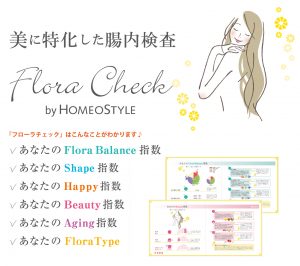 C8609D40-30FE-4676-9B66-73843EB3C90E