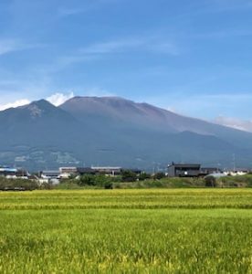 浅間山