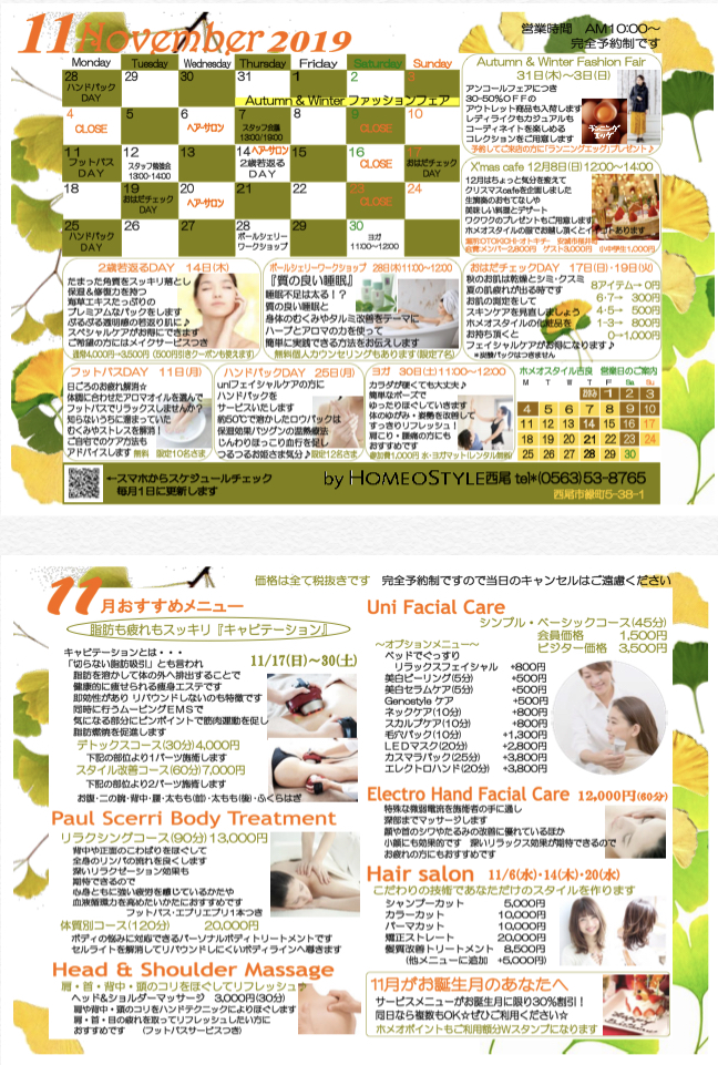 9BA9F341-0D51-4081-B3F1-DBCD50C6321D