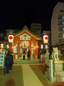 IMG_20200109_225411