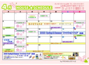 69BDC7D5-5D39-418B-B7C1-846A66289201