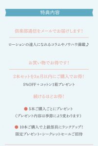 BCB08F7C-F7B7-4819-B6F3-4E71CEF301E4