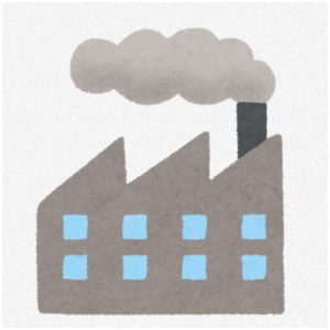 工場からでる大気汚染