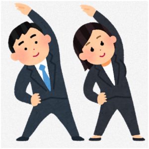 毎日元気!
