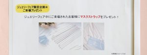 F1DADC28-6F5C-48D7-9374-86092C9C5A0C