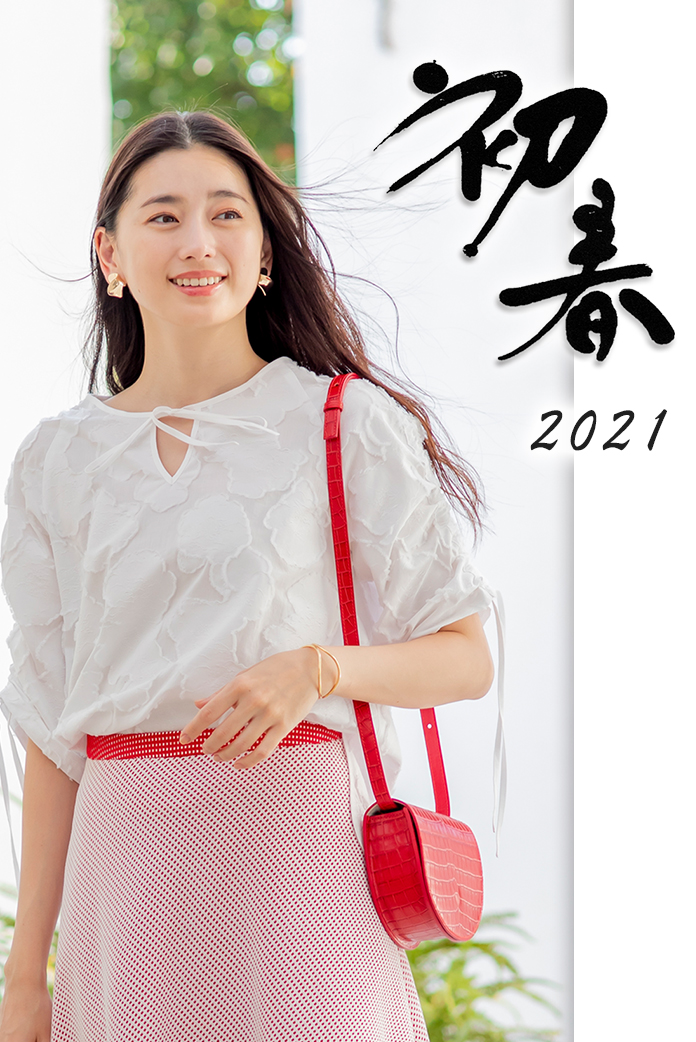 年賀状2021w