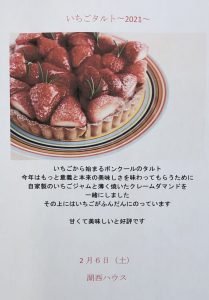 5AA68E8C-CBAE-47E5-A4DD-387C8662D4B2