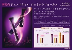 9A7F206C-410A-4B34-B1AF-78B9309919F2