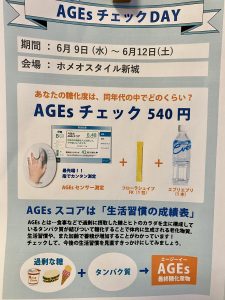 91BA9BCB-7BC1-445C-9DA7-B2D6EA1D6F7E