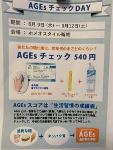 9AE2DFBC-D8F3-4E78-9250-227244DFBA0B