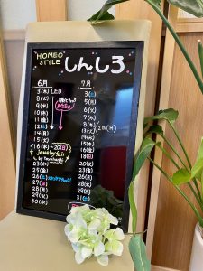 A26E6E7F-5ACE-4930-91E5-A4AA24427B90