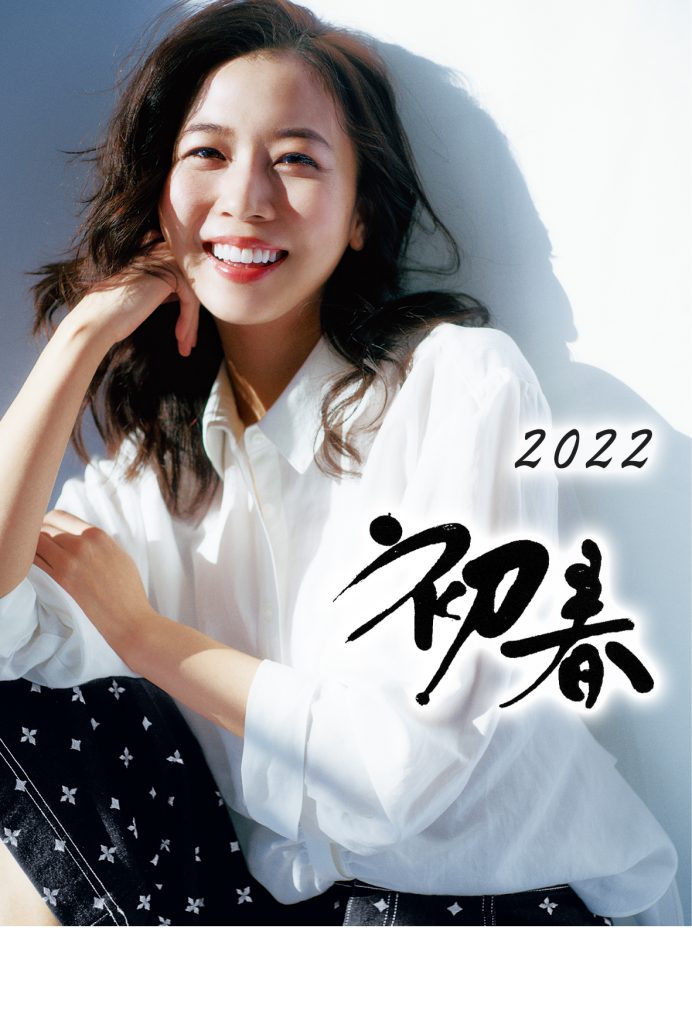 年賀状2022