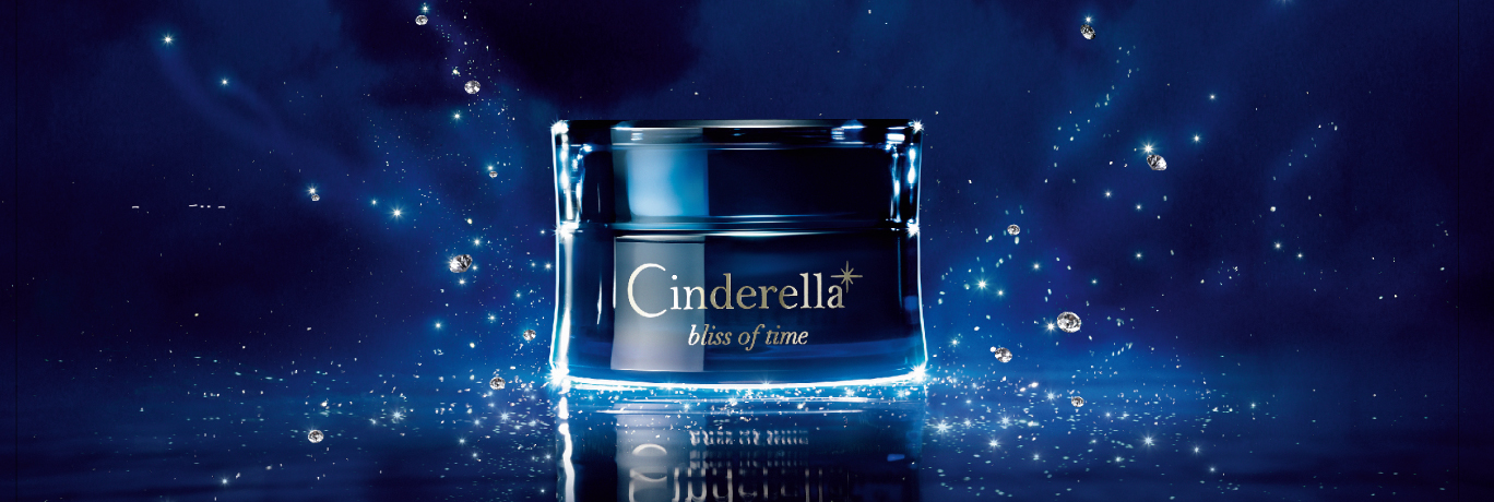 cinderella