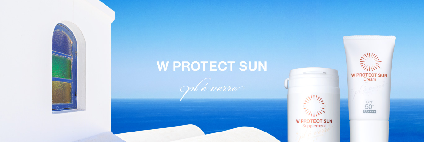 W PROTECT SUN