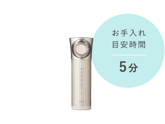 STEP4:お手入れ方法＜パッティング編＞ – HOMEOSTYLE BEAUTY - HOMEOSTYLE