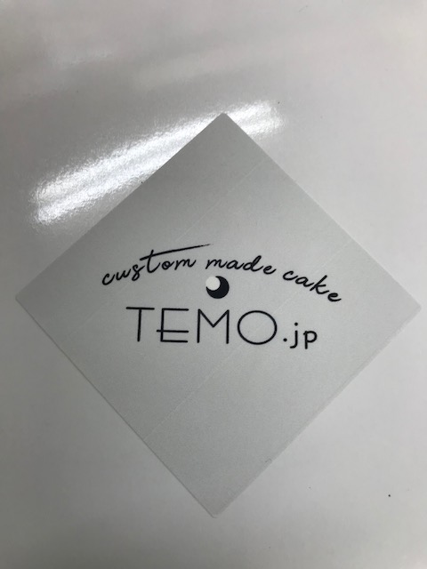 TEMO. (テモ) - HOMEOSTYLE