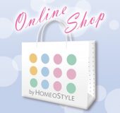 プレゼントキャンペーン