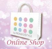 プレゼントキャンペーン