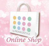 プレゼントキャンペーン