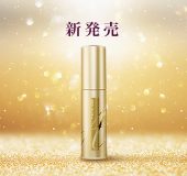 プレゼントキャンペーン