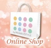プレゼントキャンペーン