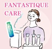 プレゼントキャンペーン