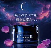 プレゼントキャンペーン
